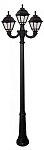 Фонарный столб Fumagalli CEFA U23.157.R21.AXE27 250_100_Array